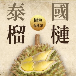 盅龐水產