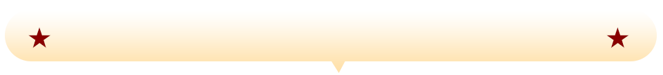 鍋寶加碼攻略