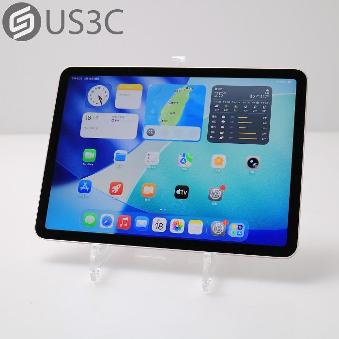 iPad Air 5 M1 64G WiFi星光色