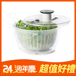 OXO 按壓式蔬菜香草脫水器V4