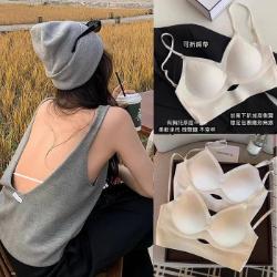 無痕U型美背內衣