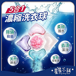 熱銷200件