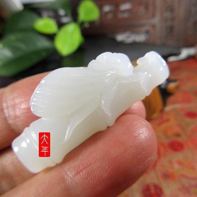 嚴選天然和闐玉