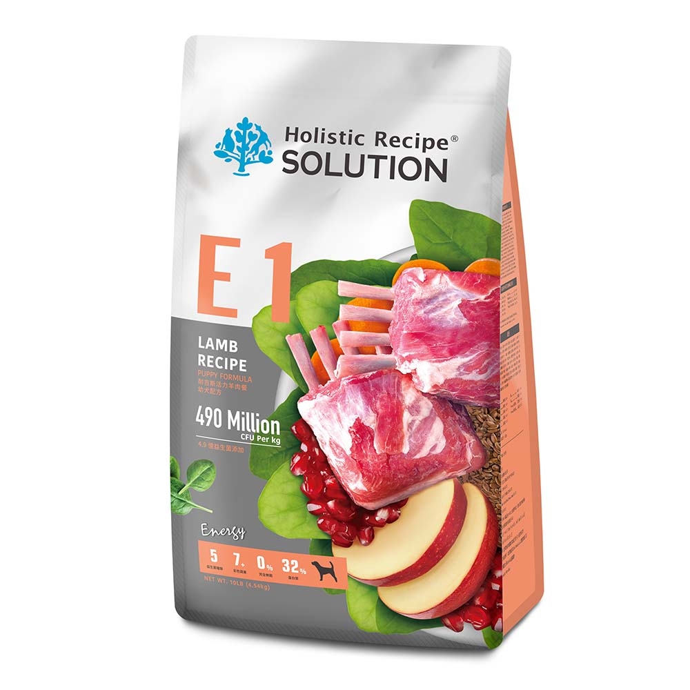 SOLUTION 耐吉斯 Energy系列 犬糧 22lb
