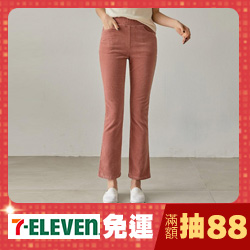 Forever Kids新品滿千折百