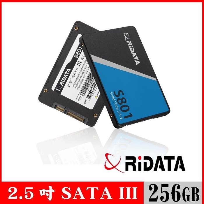 RiDATA SATA3 2.5吋SSD固態硬碟