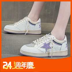 牛皮仿舊綁帶星星髒髒鞋