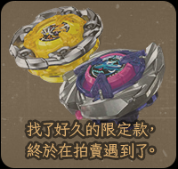 右1底片