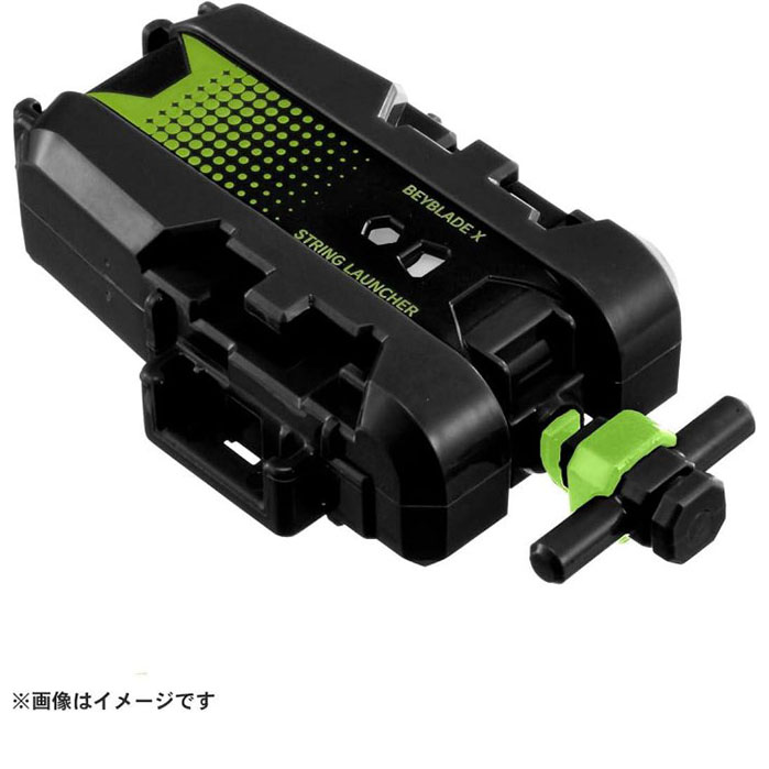 戰鬥陀螺旋風發射器BX-51