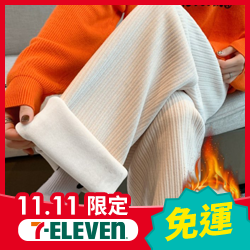 秋冬保暖加絨雪尼爾長褲