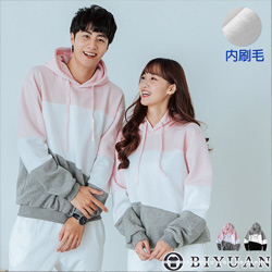 玩色拼接情侶刷毛帽T
