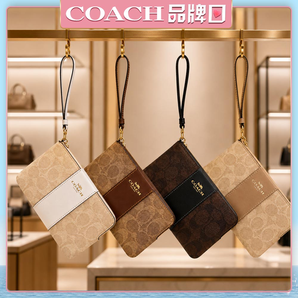 COACH 經典LOGO款手拿包