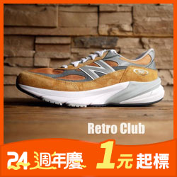 美製NEW BALANCE U990