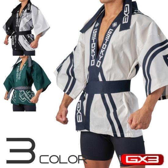 GX3超限量男性正宗法被