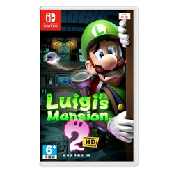 NS 路易吉洋樓2 HD