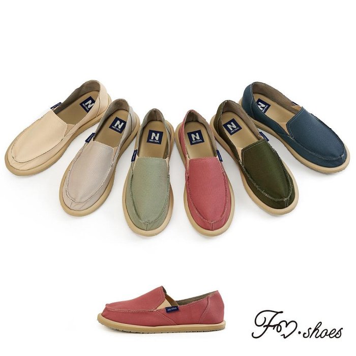 NEUTRAL 超輕刷破漂浮懶人鞋