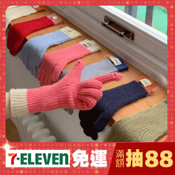 Bellee正韓全館滿千折77