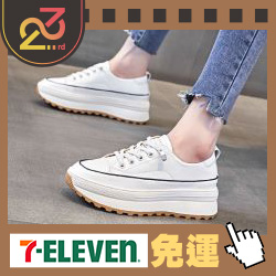 Missycherry鞋舖全館九折