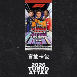 Topps Turbo Attax F1盲抽卡包
