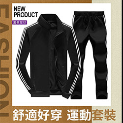 立領休閒棉質條紋外套/棉褲