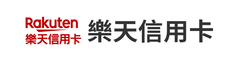 活動一：全月活動