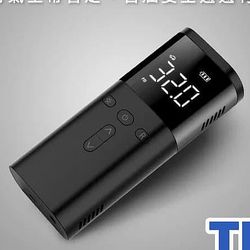 Philo TP20飛樂打氣王無線電動打氣機