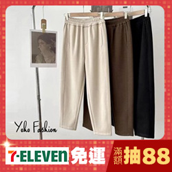 YOHO潮流館滿999折88