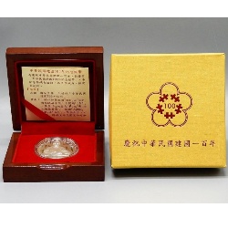 中華民國建國100年1盎司紀念銀幣