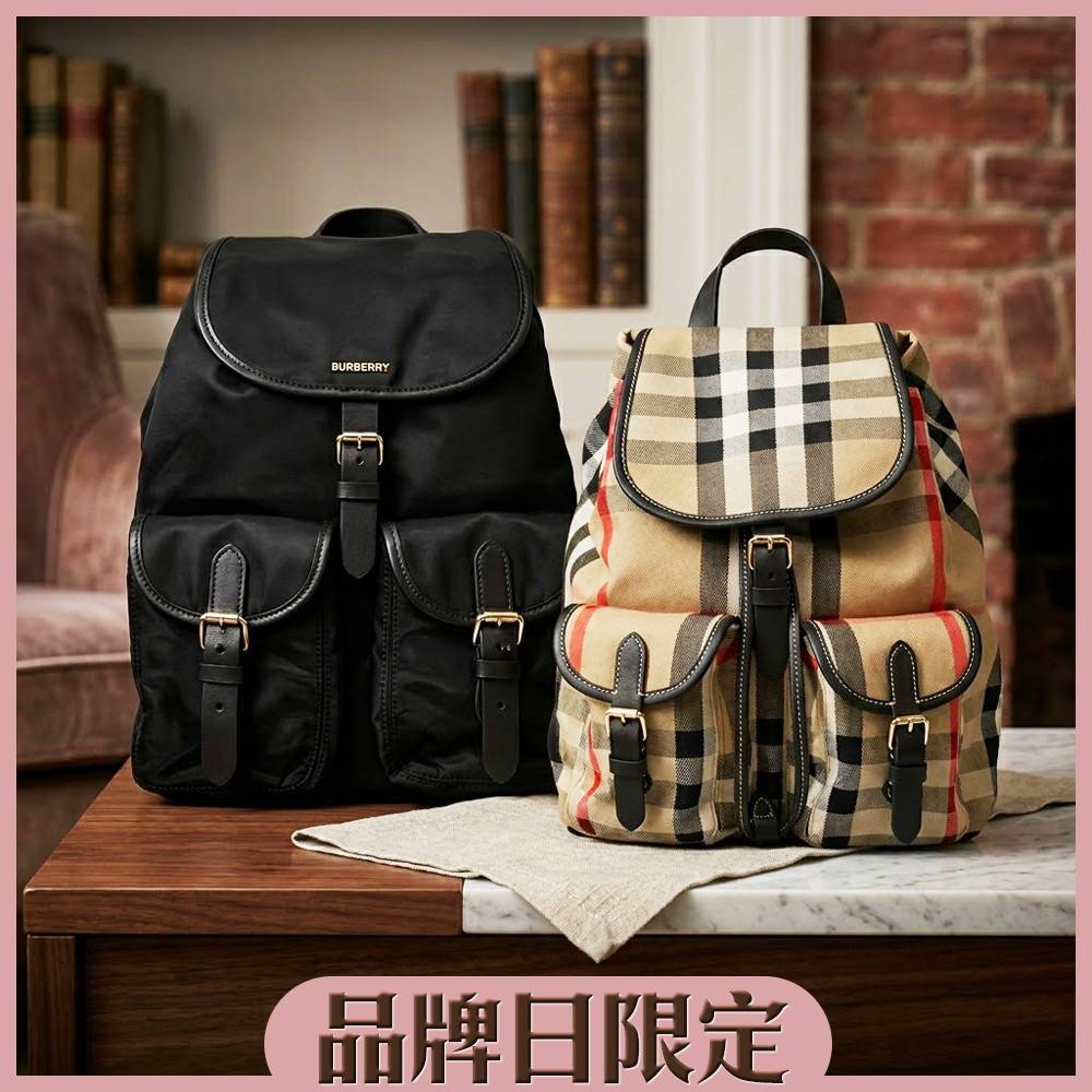尼龍帆布中型後背包