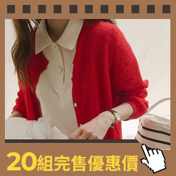 正韓刺繡蝴蝶結薄針織外套 (6色)