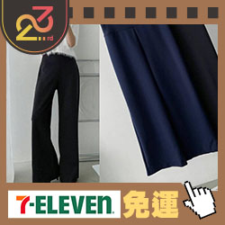 Forever Kids新品滿千折百