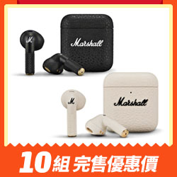 Marshall真無線藍牙耳機