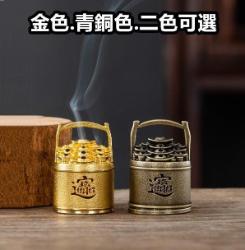一桶金迷你小香爐