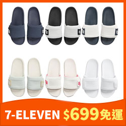 【下殺】Nike 拖鞋