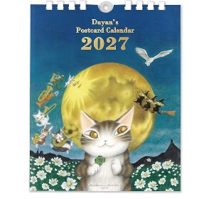 現貨 瓦奇菲爾德2027年桌曆