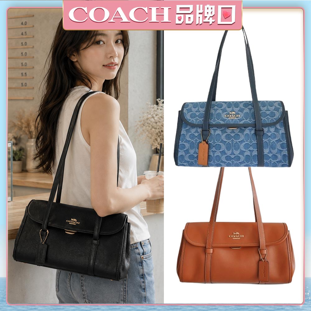 COACH BRIDGET 單肩包