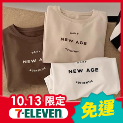 MIT台灣製純棉短T
