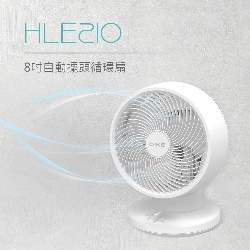 DIKE戴克 8吋自動擺頭循環扇