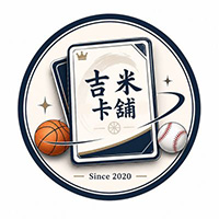 吉米卡舖