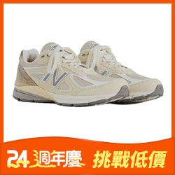 美國製NEW BALANCE X TEDDY SAN
