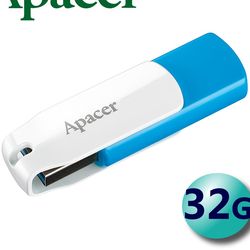 Apacer宇瞻 32G USB3.2旋轉隨身碟