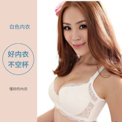 小百合滿額再享折扣