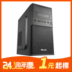 全新I5 12400+RTX5050 8G獨顯電競主