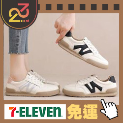 Missycherry鞋舖全館九折