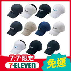 Mizuno 帽子11款任選