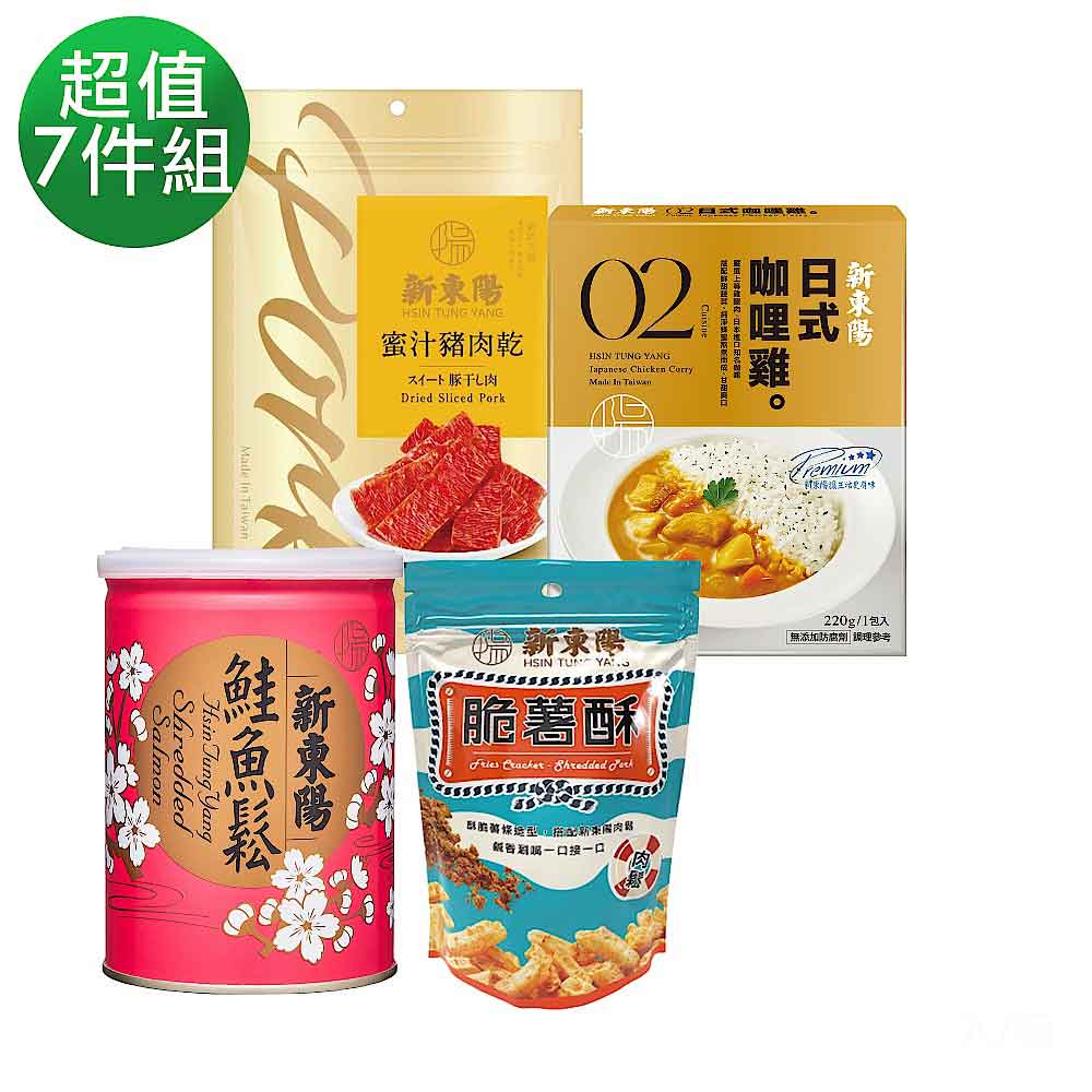 新東陽 99拜拜箱(三牲)