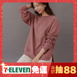 Bellee正韓全館滿千折77