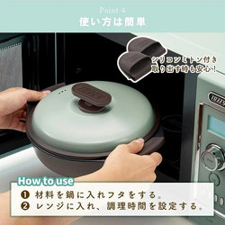 日本 Toffy 烤盤 21cm 微波爐烤盤