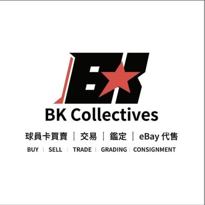 BK小賣舖