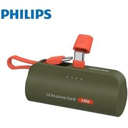 飛利浦4900mAh 10W自帶線TC直插行動電源